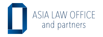 景品表示法、薬機法サポート　弁護士法人アジア総合法律事務所